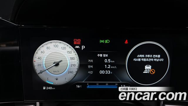 Hyundai Avante (CN7) 1.6 Inspiration 2021 — фото 8