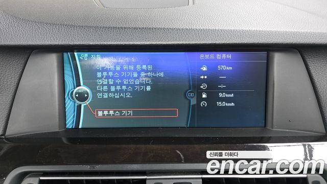 BMW 5 Series (F10) 520d 2012 — фото 16