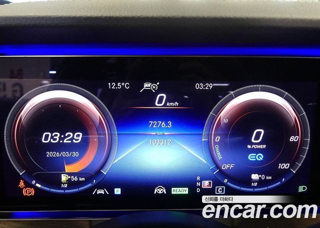 Mercedes-Benz E-Class (W213) E300e 4MATIC Exclusive 2021 — фото 6