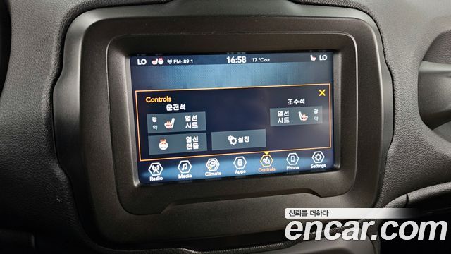 Jeep Renegade 1.3 Longitude 2022 — фото 22