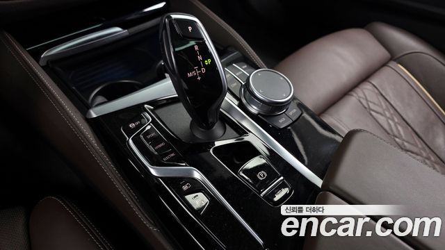 BMW 5 Series (G30) 530e M Sport 2022 — фото 9
