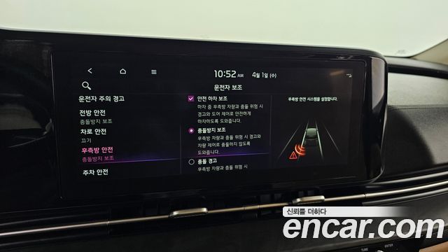 Kia Carnival (IV) Diesel 9-Seater Noblesse 2021 — фото 15