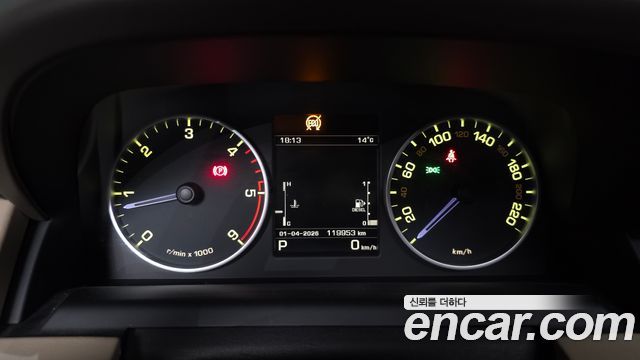 Land Rover Discovery 4 3.0 SDV6 SE 2016 — фото 8