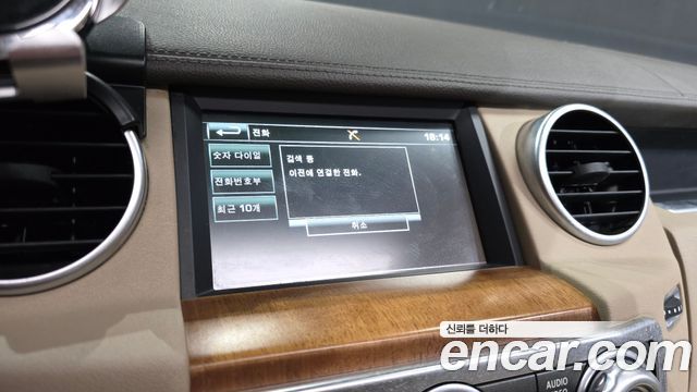 Land Rover Discovery 4 3.0 SDV6 SE 2016 — фото 16