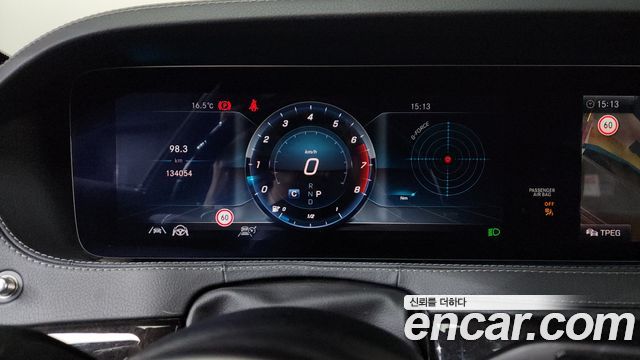 Mercedes-Benz S-Class (W222) S450L 4MATIC 2020 — фото 8