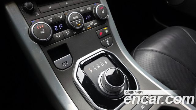 Land Rover Range Rover Evoque 2.0 TD4 HSE 2016 — фото 9
