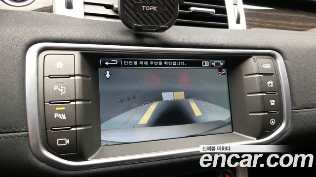 Land Rover Range Rover Evoque 2.0 TD4 HSE 2016 — фото 15