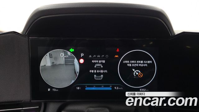 Hyundai Avante (CN7) 2.0 N 2025 — фото 8