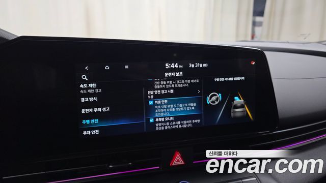 Hyundai Avante (CN7) 2.0 N 2025 — фото 16
