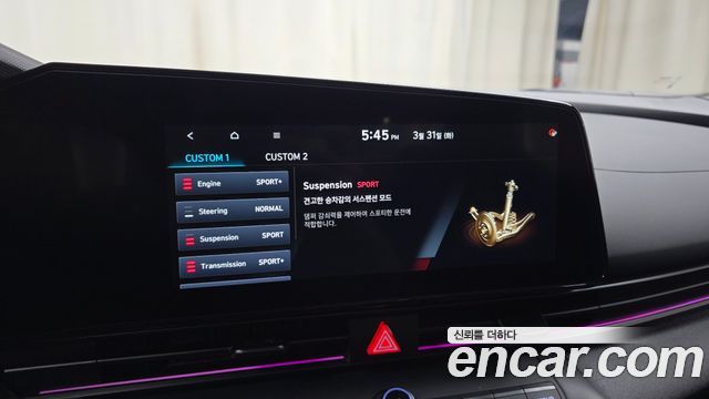 Hyundai Avante (CN7) 2.0 N 2025 — фото 17