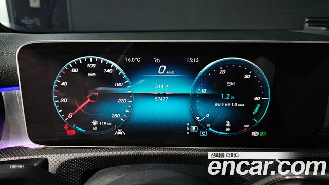 Mercedes-Benz CLA-Class (C118) CLA250 4MATIC 2020 — фото 8