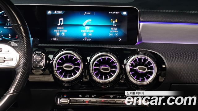 Mercedes-Benz CLA-Class (C118) CLA250 4MATIC 2020 — фото 19