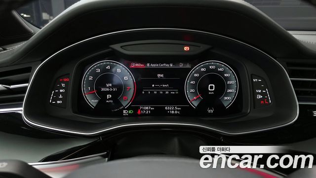 Audi Q7 (4M) 55 TFSI Quattro Premium 2022 — фото 8