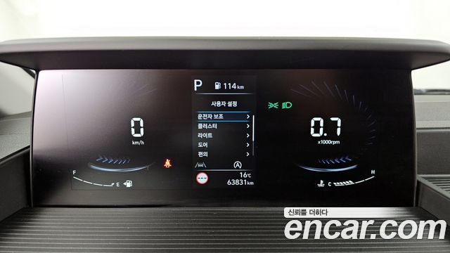 Hyundai Staria Cargo 3-Seater Smart 2024 — фото 8