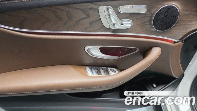 Mercedes-Benz E-Class (W213) E250 Exclusive 2021 — фото 14