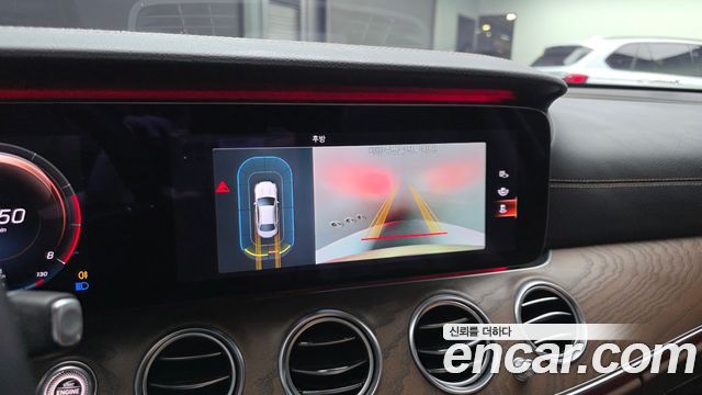 Mercedes-Benz E-Class (W213) E250 Exclusive 2021 — фото 17