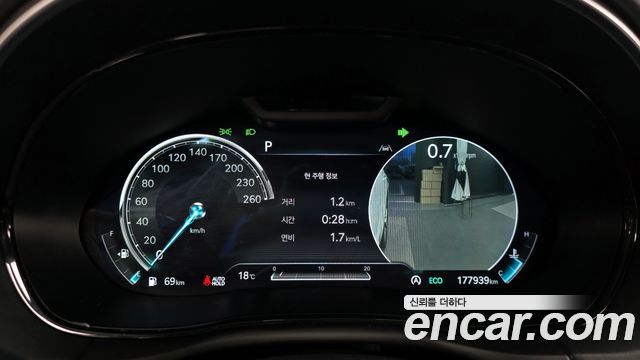 Genesis GV70 2.5T Gasoline 2WD 2022 — фото 8