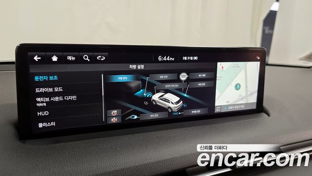 Genesis GV70 2.5T Gasoline 2WD 2022 — фото 20