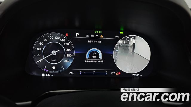 Kia K9 (II) 3.8 GDI AWD Masters 2023 — фото 8