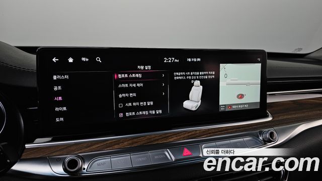 Kia K9 (II) 3.8 GDI AWD Masters 2023 — фото 17