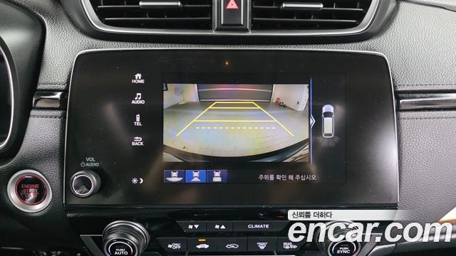 Honda CR-V (V) 1.5 EX-L 4WD 2017 — фото 15