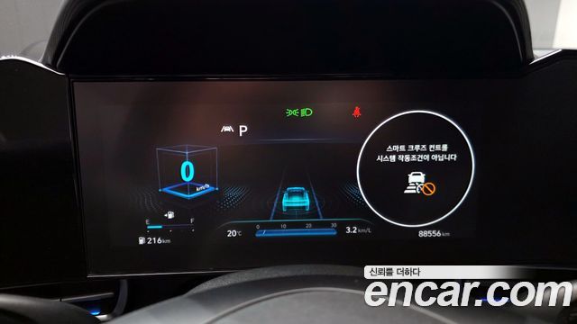 Hyundai Avante (CN7) 1.6 Inspiration 2021 — фото 8