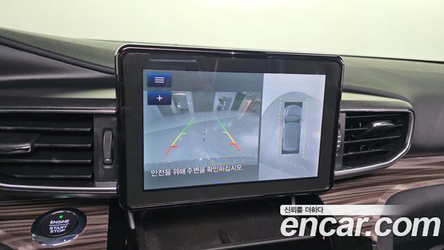 Ford Explorer (VI) 2.3 LimIted 4WD 2021 — фото 16