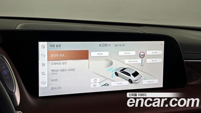 Genesis G90 (RS4) Gasoline 3.5 Turbo AWD 2023 — фото 16