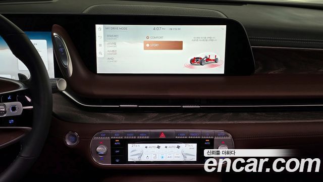 Genesis G90 (RS4) Gasoline 3.5 Turbo AWD 2023 — фото 17