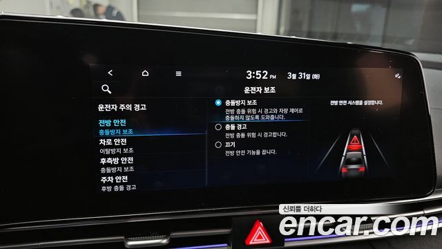 Hyundai Avante (CN7) 1.6 Inspiration 2021 — фото 15
