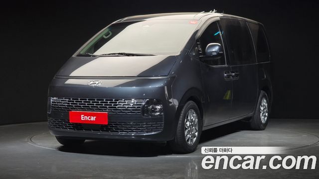 Hyundai Staria Cargo 5-Seater Modern 2022 — фото 1
