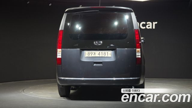 Hyundai Staria Cargo 5-Seater Modern 2022 — фото 4
