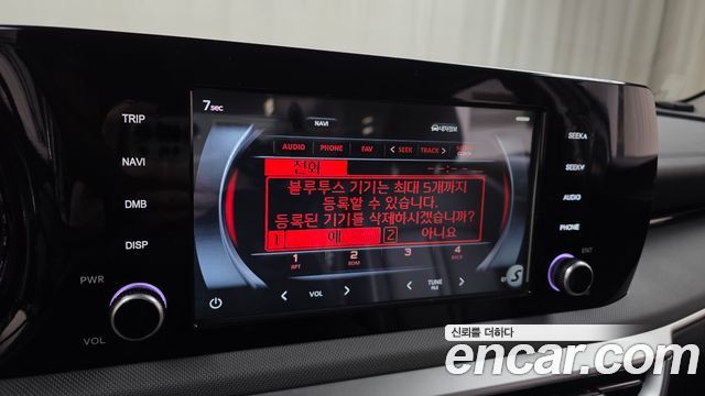Kia K5 (III) 2.0 LPI(Renter car) Strandard 2023 — фото 15