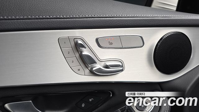 Mercedes-Benz GLC-Class (X253) GLC300e 4MATIC 2021 — фото 17