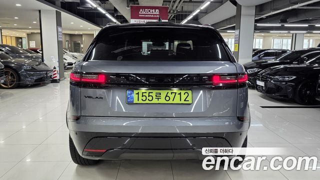 Land Rover Range Rover Velar 2.0 P400E Dynamic SE 2024 — фото 6