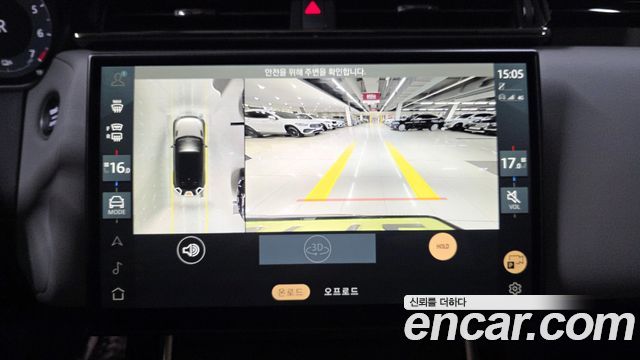 Land Rover Range Rover Velar 2.0 P400E Dynamic SE 2024 — фото 18