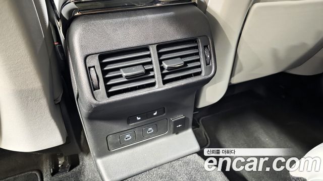 Land Rover Range Rover Velar 2.0 P400E Dynamic SE 2024 — фото 22
