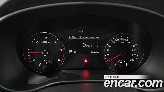 Kia Sportage The Bold Diesel 2.0 2WD Prestige 2021 — фото 8