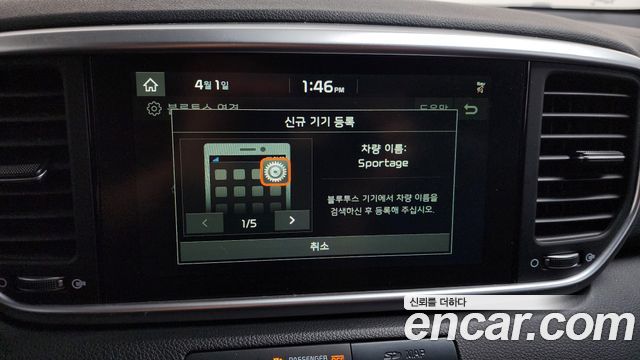Kia Sportage The Bold Diesel 2.0 2WD Prestige 2021 — фото 17