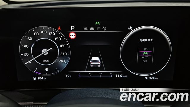 Kia Sportage (V) Diesel 2.0 2WD Nobleless 2022 — фото 8