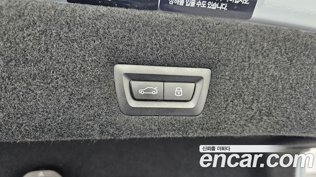 BMW 7 Series (G70) 740i xDrive M Sport 2024 — фото 20