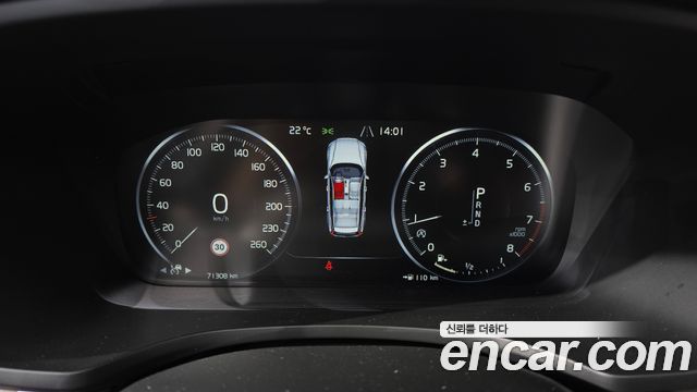 Volvo V60 Cross Country (II) T5 Pro AWD 2020 — фото 8