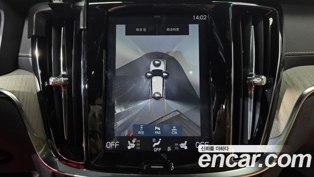 Volvo V60 Cross Country (II) T5 Pro AWD 2020 — фото 14