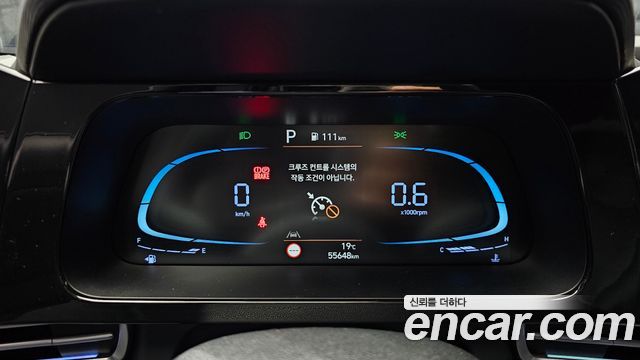 Hyundai Avante (CN7) 1.6 Smart 2024 — фото 8
