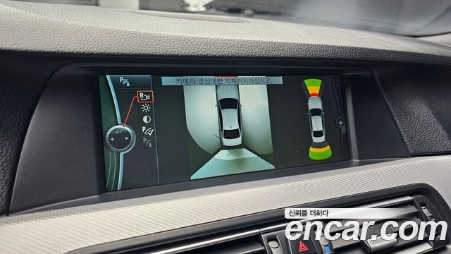 BMW 5 Series (F10) 550i xDrive 2012 — фото 15