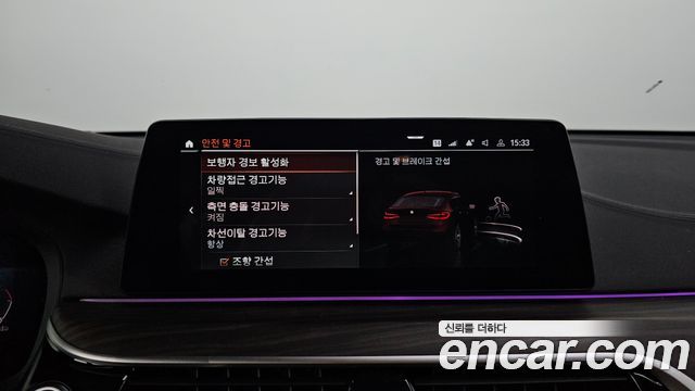 BMW 6 Series GT (G32) 620d M Sport 2020 — фото 15