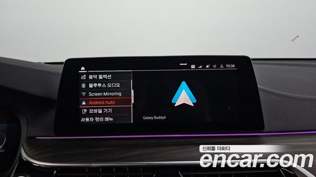 BMW 6 Series GT (G32) 620d M Sport 2020 — фото 16