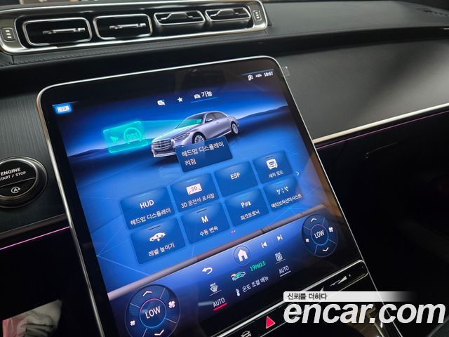 Mercedes-Benz S-Class (W223) S450L 4MATIC 2025 — фото 9