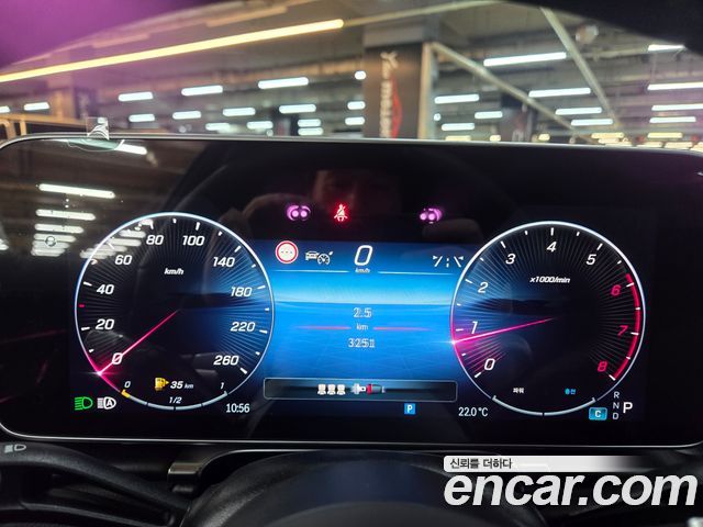 Mercedes-Benz S-Class (W223) S450L 4MATIC 2025 — фото 10