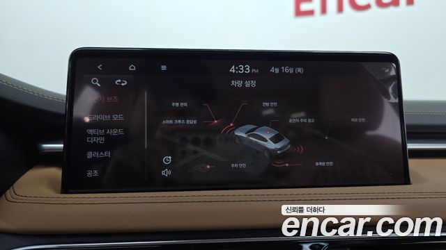 Genesis G70 Gasoline 2.0T 4WD 2022 — фото 16